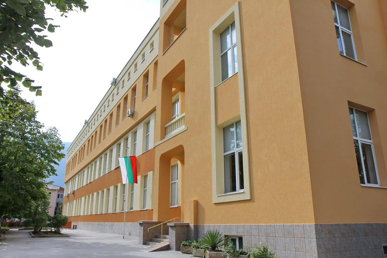 Vasil Kunchov Vratsa